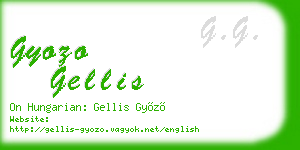 gyozo gellis business card